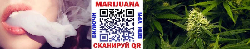 Купить наркотик Шимановск Псилоцибиновые грибы Амфетамин ГАШИШ Меф A PVP