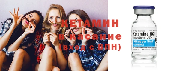 a pvp Гусь-Хрустальный
