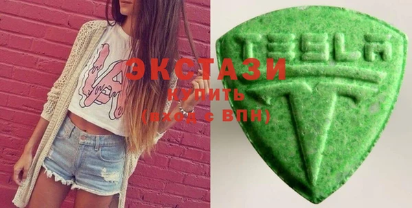 дмт Гусев