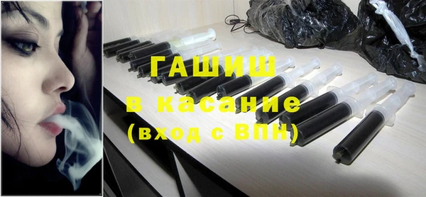 a pvp Гусь-Хрустальный
